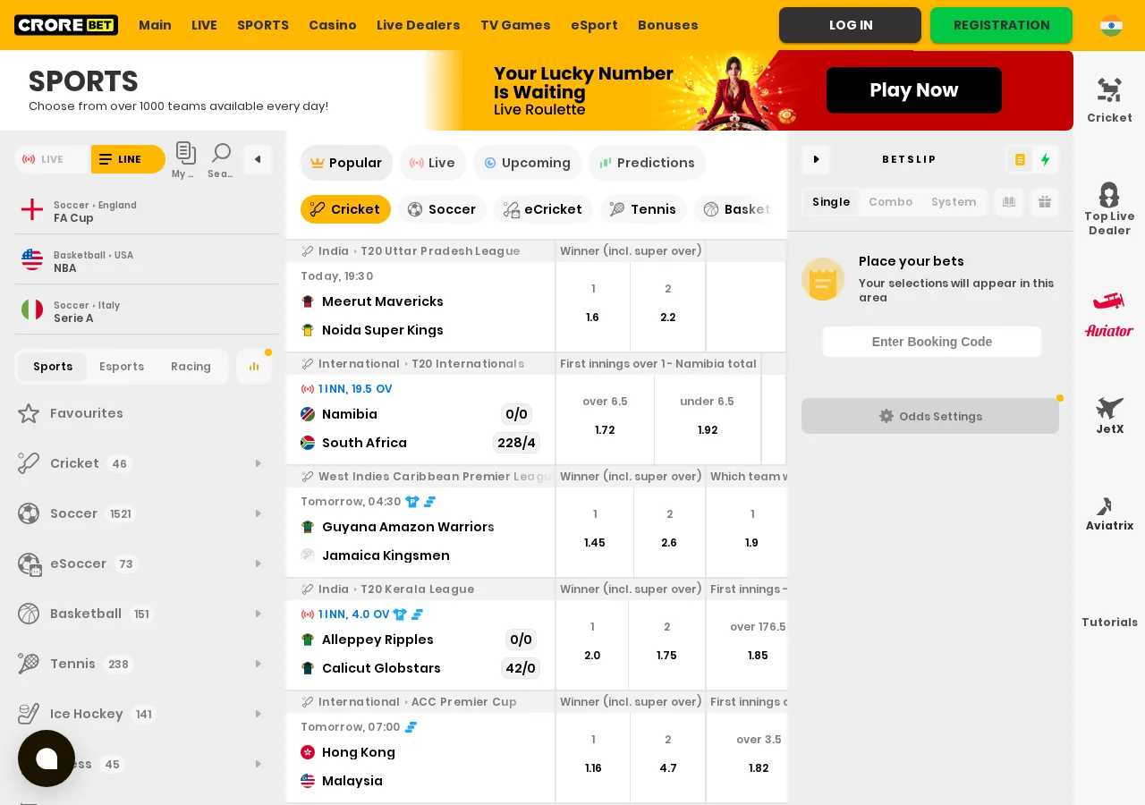 CroreBet: Sports Betting