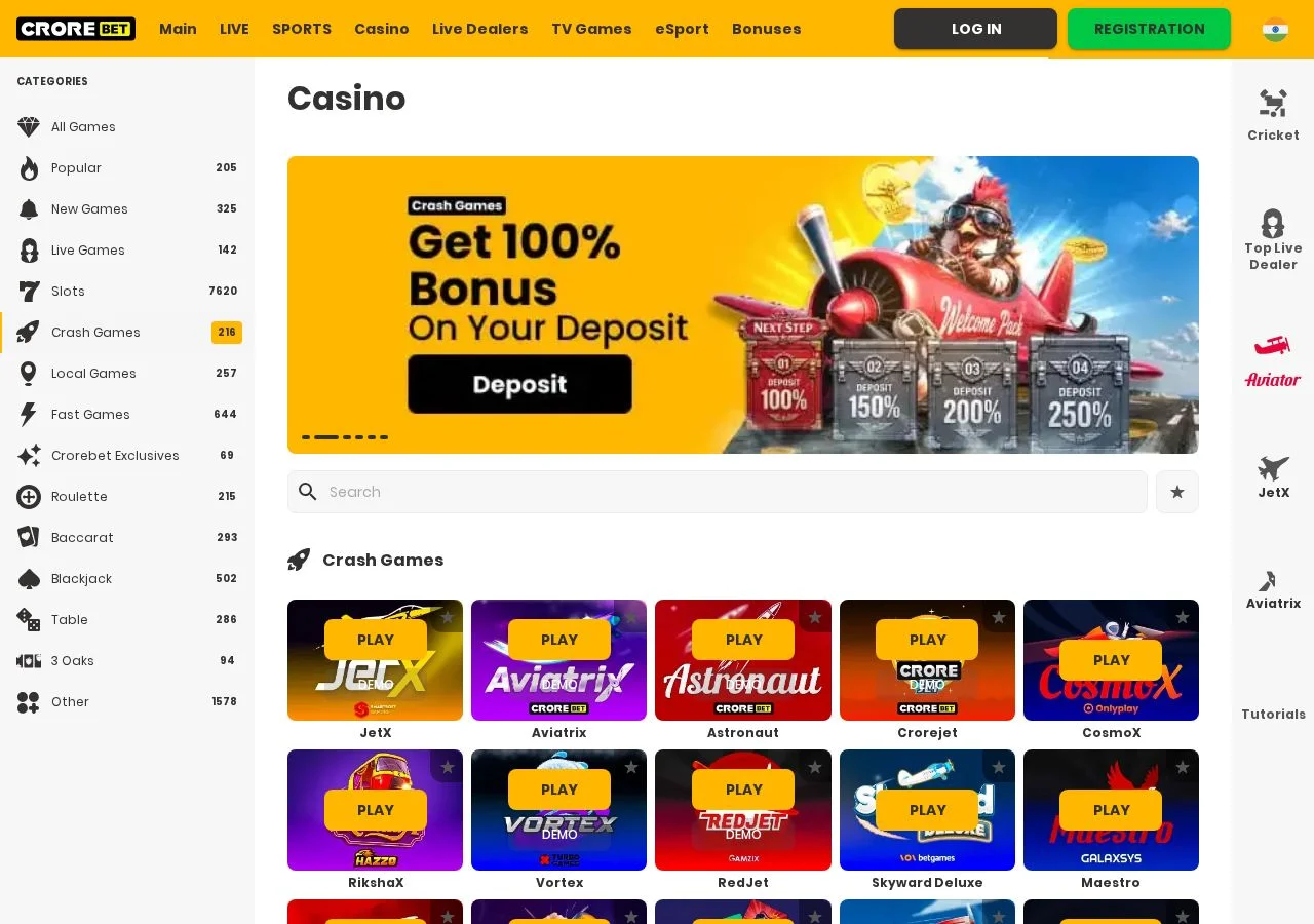 CroreBet game selection